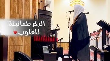 ﴿إِنّا جَعَلناهُ قُرآنًا عَرَبِيًّا﴾ فواتح سورة الزخرف للشيخ د. عبدالعزيز التركي | عشاء 28-5-1446هـ