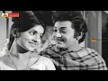 Malle Kanna Tellana Video Song | O Seetha Katha Movie Songs | Chandra Mohan | Roja Ramani Mp3 Song