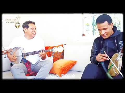 اجاغ انزري الساعت من روائع المرحوم عمر واهروش  