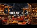 Jazz Relaxing Music to Study, Work ⛄ Winter Coffee Shop Ambience with Warm Jazz Instrumental Music