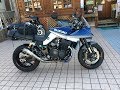 ノジマ ナイトロレーシングサウンドを聞け　GSX-R1100R油冷エンジン搭載　Suzuki GSX1100S KATANA　スズキ GSX1100S カタナ　NITRO RACING　NOJIMA