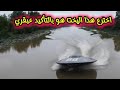 مركبه فضائيه حقيقيه مذهل طريقه صنع مركبه فضائيه بكل سهوله