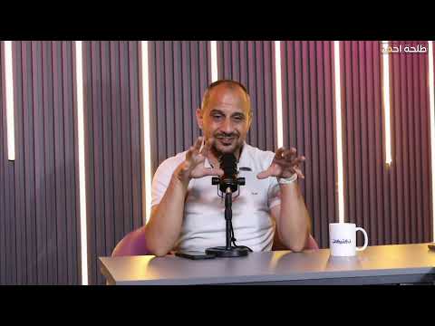 ريال مدريد يحسم الكلاسيكو ويتصدر... تحليل تكتيكي للمباراة