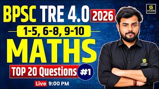 BPSC TRE 4.0 | Maths Previous Year Questions | By Rajesh Thakur Sir