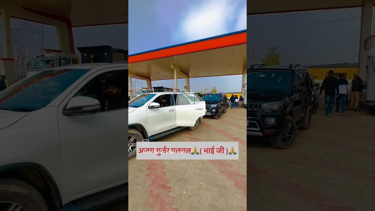 Bhai ji 🙏 Gangster Ajay Gurjar Palwal 🙏 