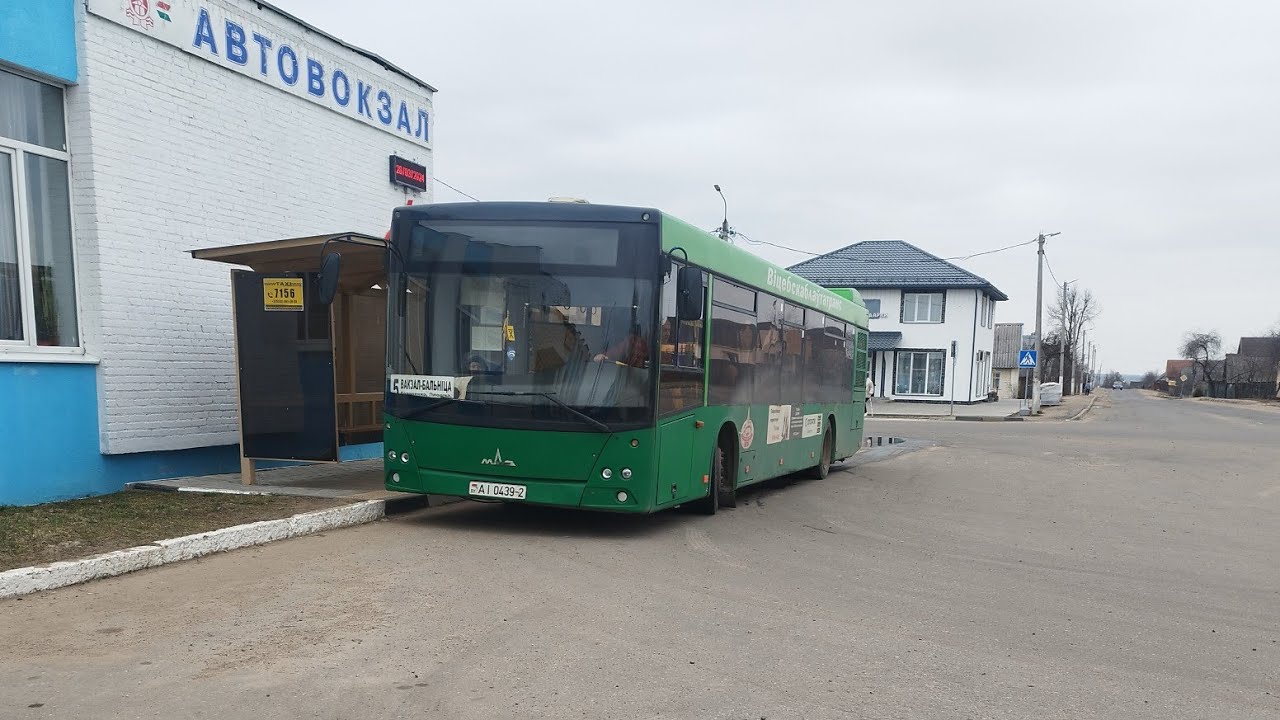 Автобус №5-2 (Лепель). Автовокзал - Больница