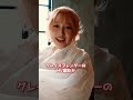 南條愛乃「グレイズブレンダー」MVメイキング Part1