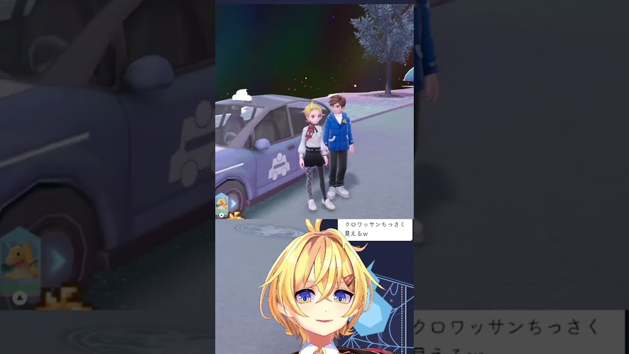 【#PokemonLegendZA #ポケモンZA】 ザック 最高だぜ 【Vtuber もちぴよ】