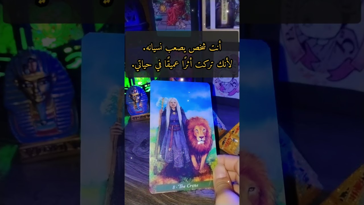 ما أكثر شيء يعجبه فيك❤️وما الذي يزعجه منك؟💔كيف يقيم علاقتكم الآن💥وما الذي يفكر أن يفعله💌
