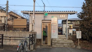 JR西日本 加古川線 滝駅