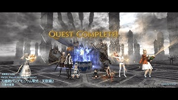 Pandaemonium Anabaseios: The Tenth Circle Savage | My First Clear (RDM PoV)