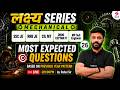 RRB JE/ SSC JE/ DRDO CEPTAM 11/ CIL MT Mechanical Class | Mechanical Engineering Classes | Rahul Sir
