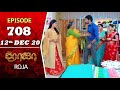 ROJA Serial | Episode 708 | 12th Dec 2020 | Priyanka | SibbuSuryan | SunTV Serial |Saregama TVShows