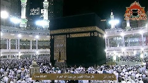 تلاوة رائعة من سورة البقرة للشيخ عبدالله الجهني فجر 12 جمادى الاولى 1435هـ