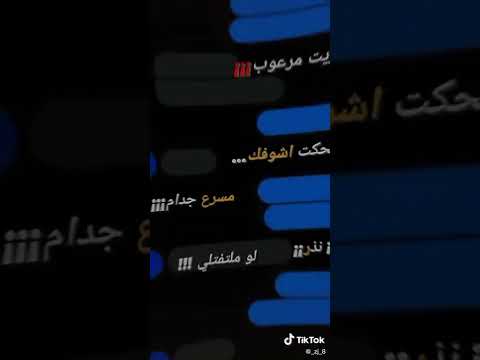 شفتك بالحلم فزيت مرعوب للشاعر اياد عبدالله الاسدي ستوريات انستا شعر بدون حقوق حالات واتس اب حزينة