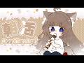 【#歌枠/KARAOKE】朝だよ～おはよ～少しだけ歌う狐だよ～【#狐花てん】 #Vsinger