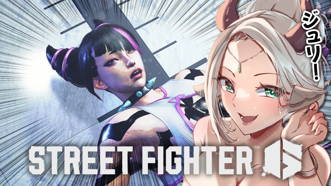 SF6/Ranked] Reaching MR1500 and climbing [Rookie Vtuber/Reio ...