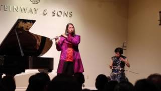 Erhu, Flute at Steinway Concert Hall