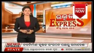 OTV News Utkala Express live on Oriya News Today.