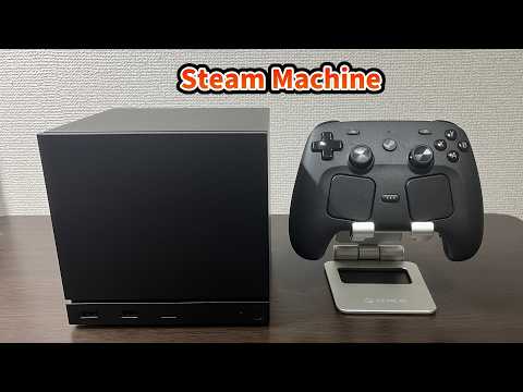 I Bought a Steam Machine: My First Impressions After Trying It Out