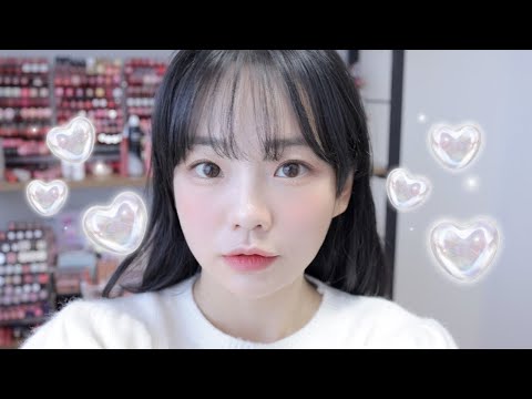 남눈치만 보던 성격 극복 <strong>썰</strong>!!!🥹이야기하면서 같이 준비해요 <strong>Get</strong> ready with me!😍