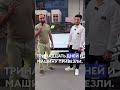 🛑 Zeekr 001 2024 Model отзыв от клиента! +998 33-322-31-22