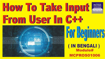 C++ Programming Tutorial 8 - User Input with cin|| #C++ | #computerprogramming| #technology ||