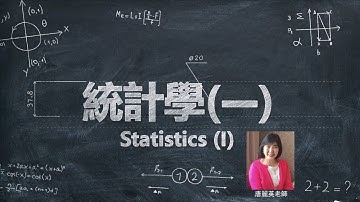 Lec08 統計學(一)(基礎統計) Ch5-2 常用之離散型機率分佈 Discrete Probability Distributions