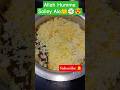Allah Humma Salley Ala | #shorts #trending #cooking #rice #naat #asmanazkitchen