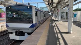 JR常磐線E531系0番台水カツK425編成 日立駅発車