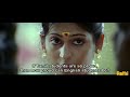 Anjathe full movie     