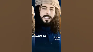 باب الغلا يازين مفتوح ابوحنظله 2025 