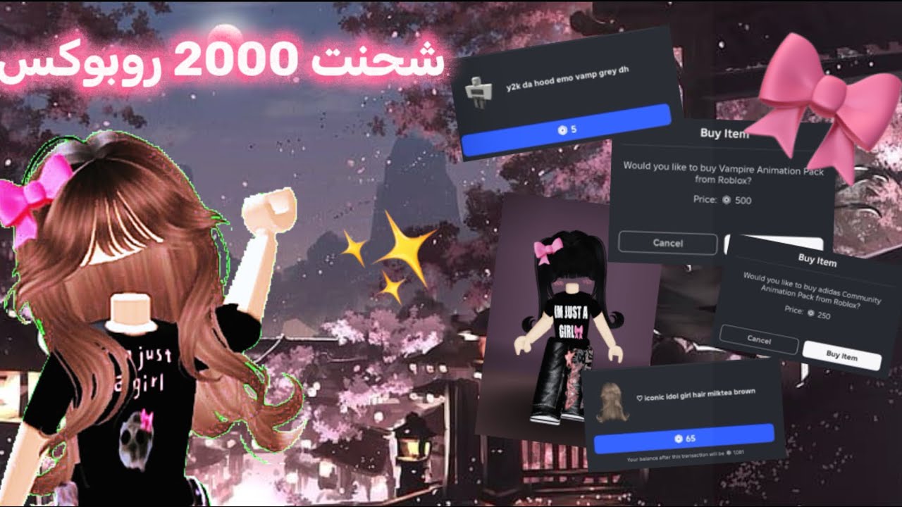 شحنت روبوكس ✨💕 •|•شريت كل شيء بخاطري ✨💢•|•كم تتوقعون ؟؟…😼⚡️.