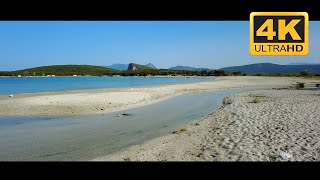 Όρμος Οδυσσέα - Κερέντζα - Η Μυθική Παραλία Tης Πρέβεζας Με τη Βελούδινη Αμμο - Odysseus Bay Preveza