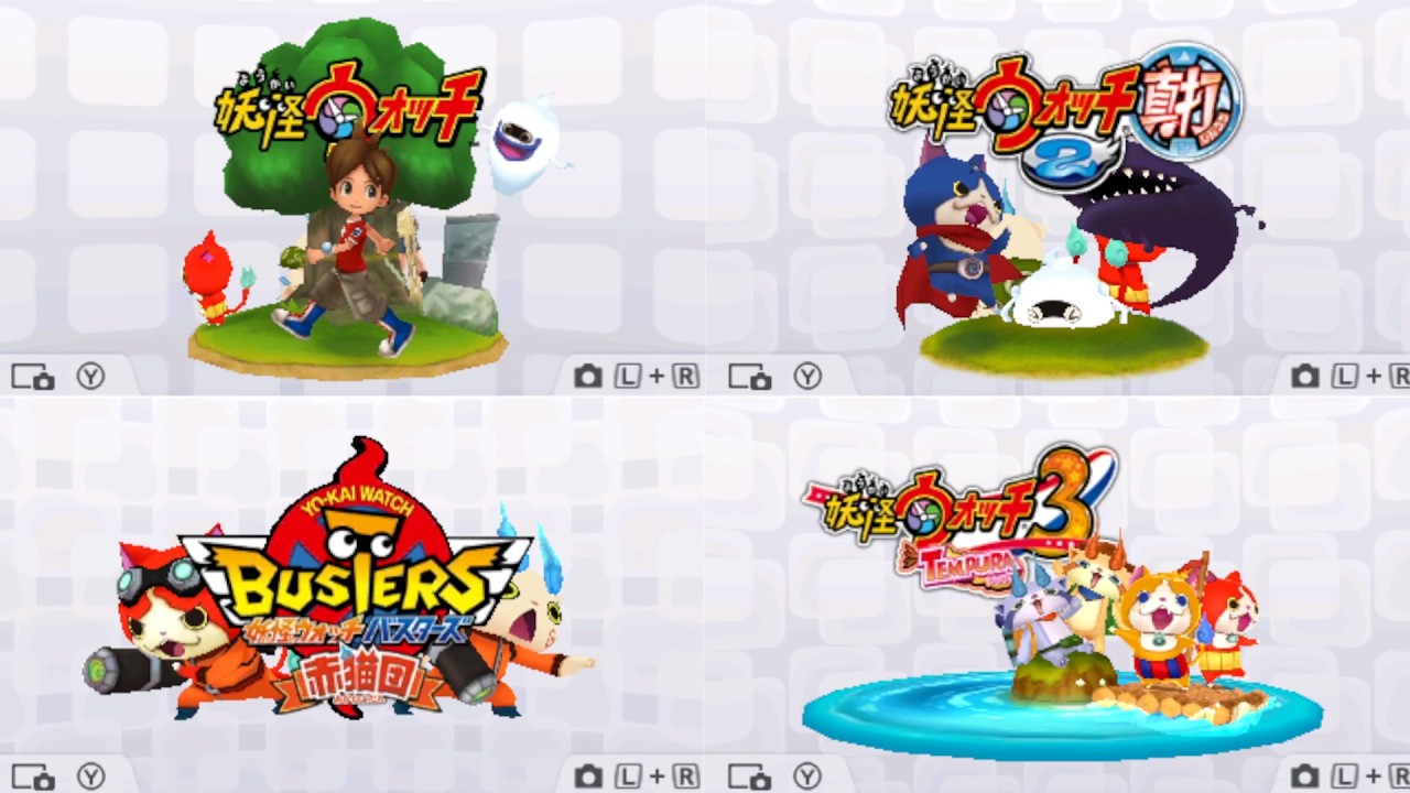 ＠★３ＤＳ★マリオカート・妖怪ウォッチ・どう森・太鼓の達人・ウイイレ・モンハン等 All titles of Yo-kai Watch 3DS games - YouTube