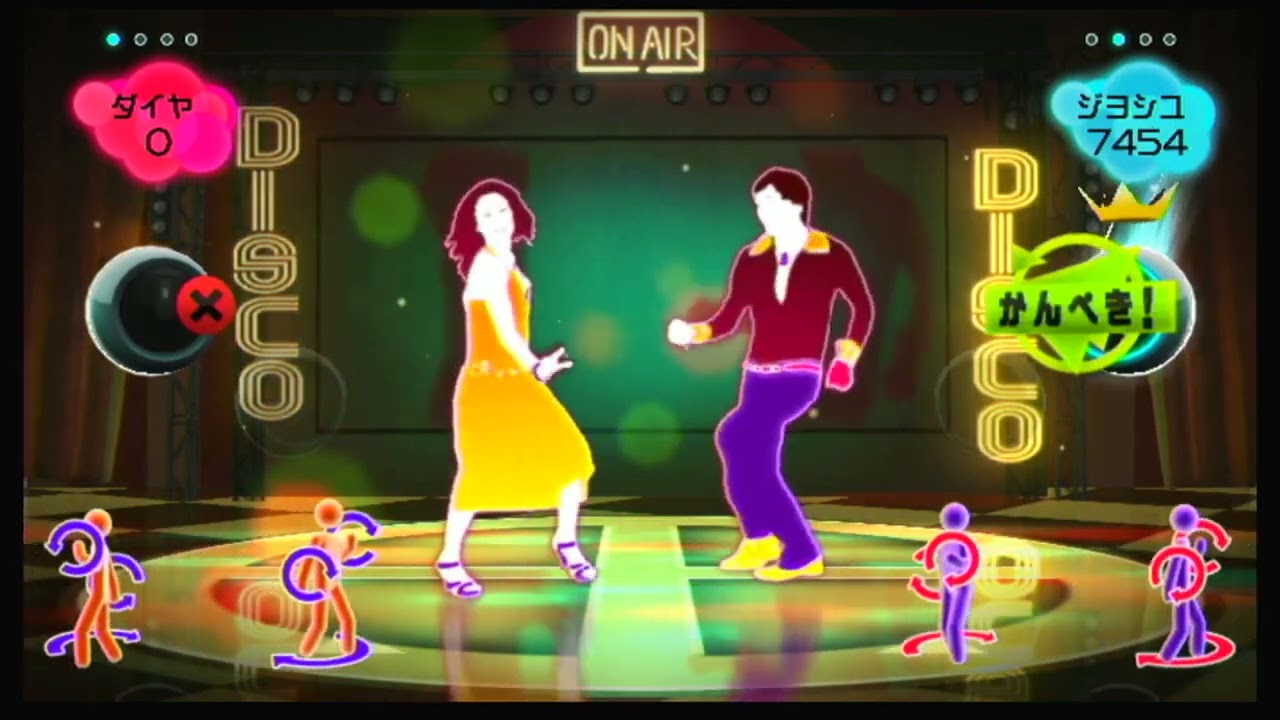 Both Pictos) ジャストダンスWii (Just Dance Wii) | 君にBUMP by
