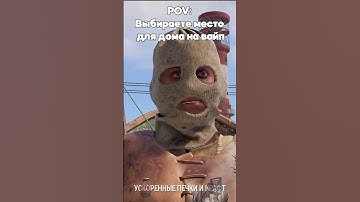 Rust Room - лучшие полуклассические сервера в Раст/Rust. #rust #rustroom #раст