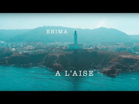 Enima - A l'aise [Clip Officiel]