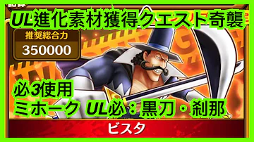 تحميل サウスト 奇襲 تحميل サウスト 奇襲