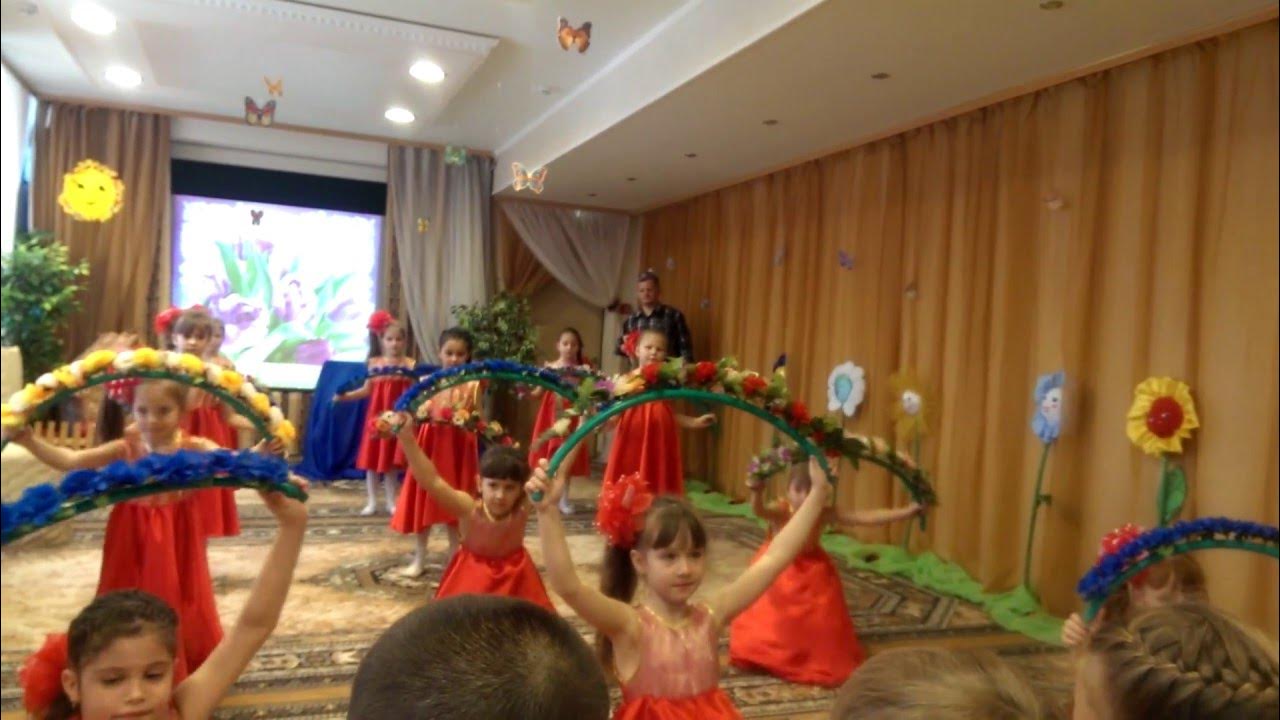детский сад улыбка видео. работники детского сада улыбка. детский сад улыбка видео. харп. виртуальная экскурсия по детскому саду видео.