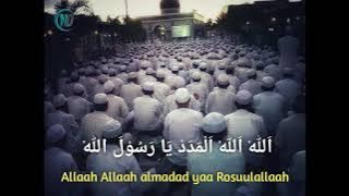 Allah Allah Almadad Ya Rasulallah - Abah Guru Bakhiet