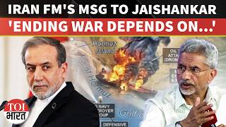 ‘India, Iran Agreed On…’: Jaishankar, FM Araghchi Discuss West Asia Conflict, Strait Of Hormuz