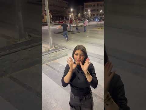 هو فين بقا الي عاكسك