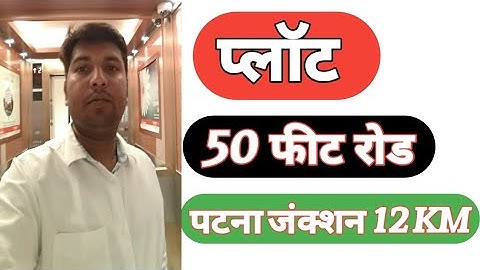 Residential Plots sale in Patna | Plot sell Patna | Residential land sampatchak Patna Near Isbt bus