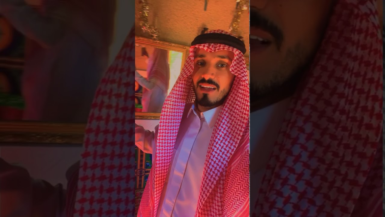 السرور حير فصل: قال