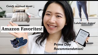 【最爱特辑】Amazon Prime Day 好物推荐 | 电子产品 | 云朵羽绒被 | Lululemon 平替瑜伽裤 | 最舒服的New Balance运动鞋 and more