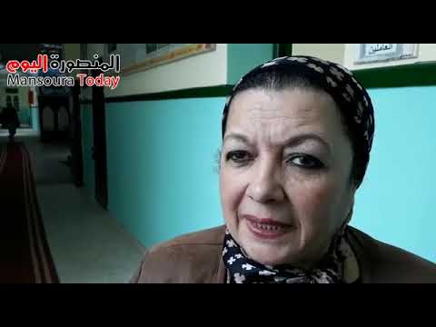 المنصورة اليوم| نائبة المنصورة ماجدة نصر " مدرسة المشاغبين اثرت على علاقة الطالب بالمعلم"