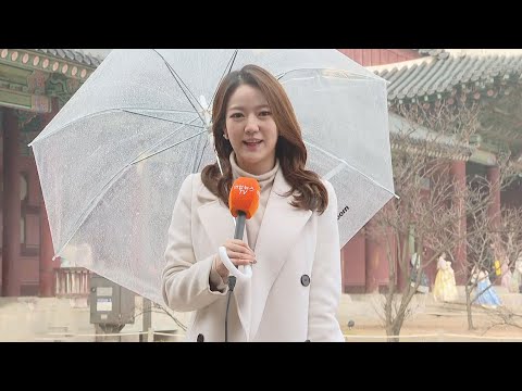 [날씨] 오후까지 곳곳 눈·비…일부 공기질 '매우 나쁨' / 연합뉴스TV (YonhapnewsTV)