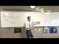 Complex Numbers and Differentiation Concepts