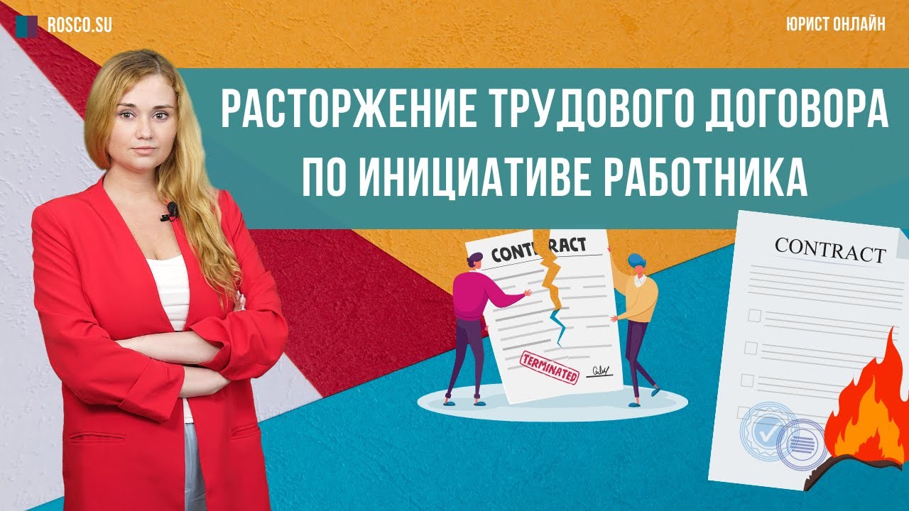 Яндекс Go — заказ поездок онлайн